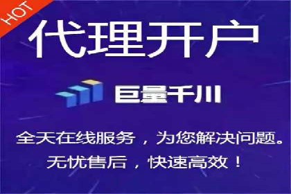 竞价托管的运营技巧：成功企业的实战经验